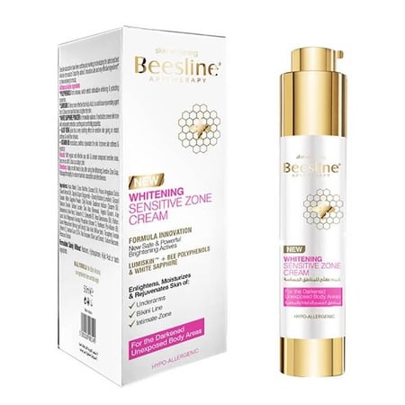 بيزلين كريم مفتح للمناطق الحساسة - 50 مل