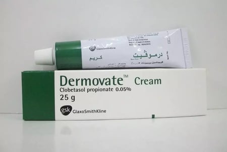 ديرموفيت كريم 25 جم