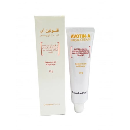 أفالون أفوتين أي كريم 30 جرام