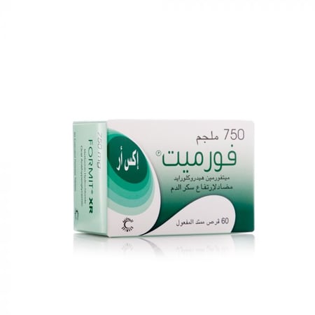 فورميت اكس ار 750 مجم 60 قرص