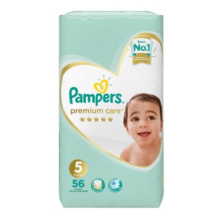 بامبرز عنايه مميزه رقم 5  56 حبه