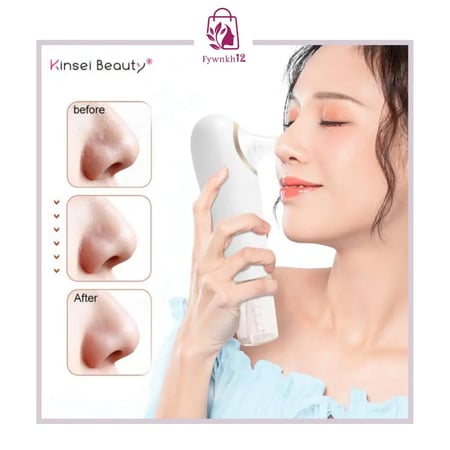 جهـاز الهيدرافيشل لتنظيف عميق للوجه من KinseiBeauty