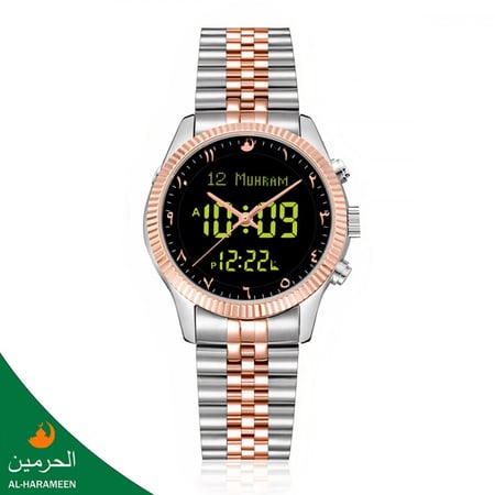 ساعة الحرمين الإسلامية الفاخرة  HA-6109 SRB الفجر ALHARAMEEN