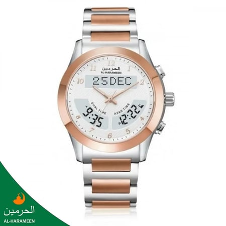 سـاعـة الـحـرمـــين الـرجـالـيـة الـفـــاخـرة 6102-AL-HARAMEEN HA-6100