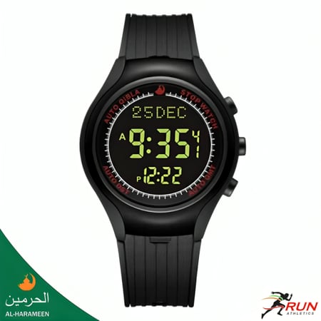 ساعة الحرمين الرياضية الجديدة HA-6502 - قياس MM42