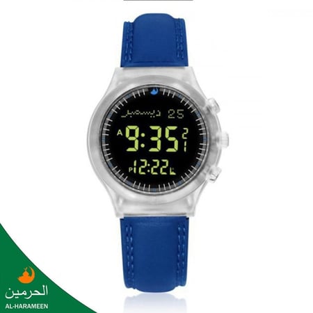 الحرمين ساعات إسلامية HA-6506 الفجر الظهر العصر المغرب ALHARAMEEN AZAN