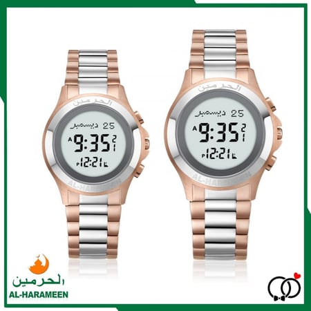 طقم ساعة الحرمين الفاخرة HA-6372 وHA-6371 رجالي - نسائي