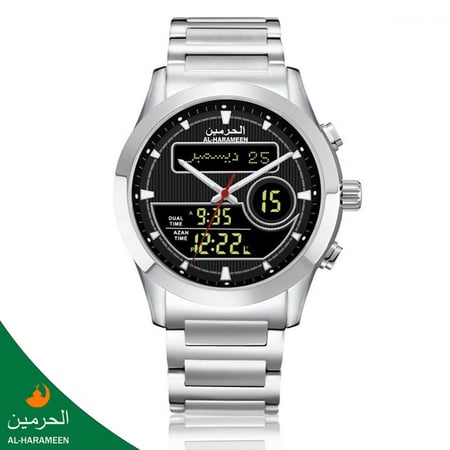 ساعة الحرمين الفاخرة الفجر الظهر HA6101 الحرمينALHARAMEEN AZAN WATCHES