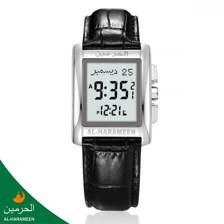 ساعة الحرمين الكلاسيكية جلد AL-HARAMEEN  HA-6208 FSWL