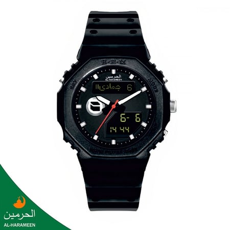 ساعة الحرمين الرياضية HA-6151 BBB لونين AL-HARAMEEN