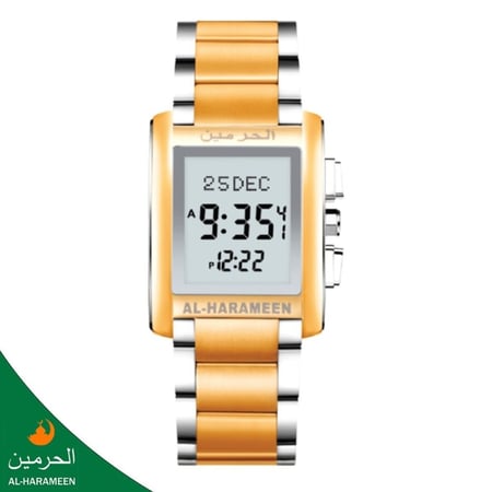ساعات الحرمين الإسلامية HA-6208 الموقع الرسمي AL-HARAMEEN WATCH