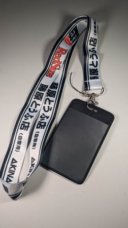 حامل بطاقة (badge holder ) إنيشيال دي.