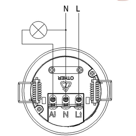 حساس حركة سقف 7سم