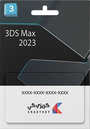 Autodesk 3DS MAX 2023