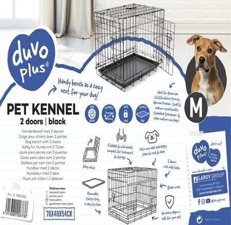 ديوفو قفص للكلاب مع بابين مقاس M