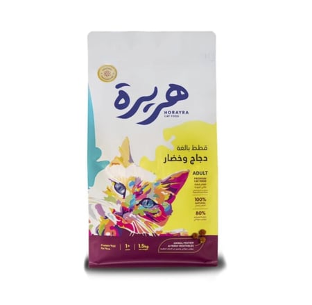 هريرة طعام جاف قطط دجاج وخضار 14 كيلو Horayra - Dry Food for Adult Cats