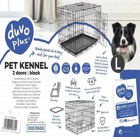 ديوفو قفص للكلاب مع بابين مقاس L