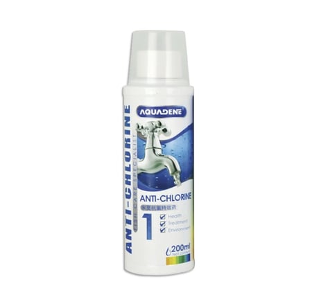أكوادين مضاد الكلور رقم AQUADENE ANTI CHLORINE 200ML 1