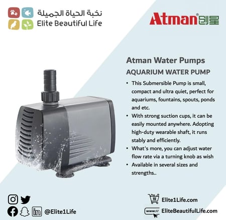 بورهيد لدفع الماء للبرك و أحواض الآسماك الكبيرة 104