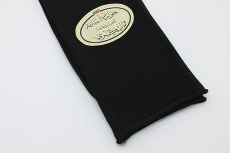 جوراب رجالي طويل للحساسية والسكري 44-39 kler socks