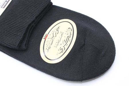 جوراب رجالي طويل  للحساسية والسكري 39-44 kler socks