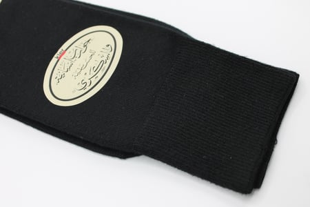 جوراب رجالي طويل للحساسية والسكري 44-39 kler socks