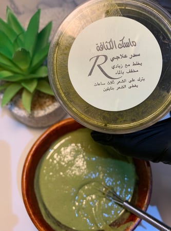 ماسك الكثافة(سدر علاجي)للشعر المصبوغ