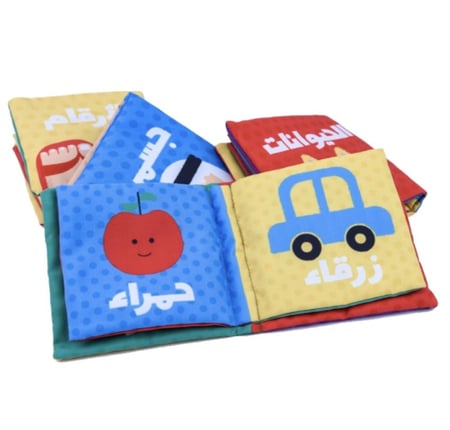 كتب قماشية