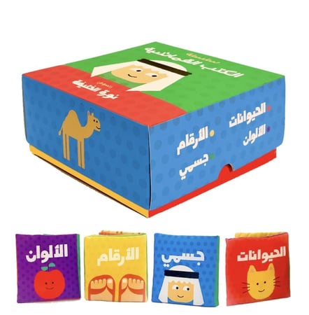 كتب قماشية