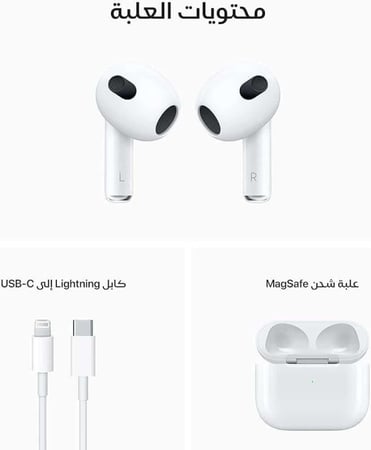 سماعات ايربودز
