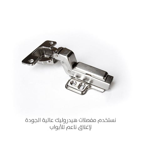 طاولة تلفزيون أسود مع بني من ياقوته