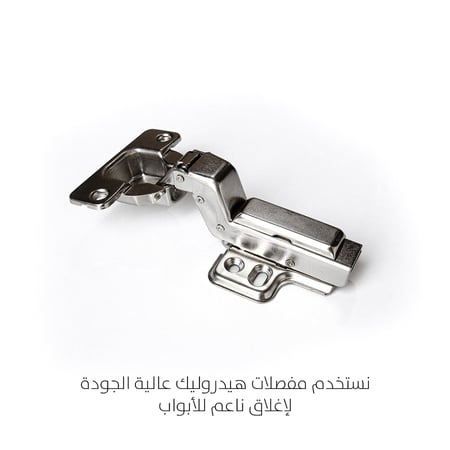 كونسول بتصميم عصري لون بني من ياقوتة