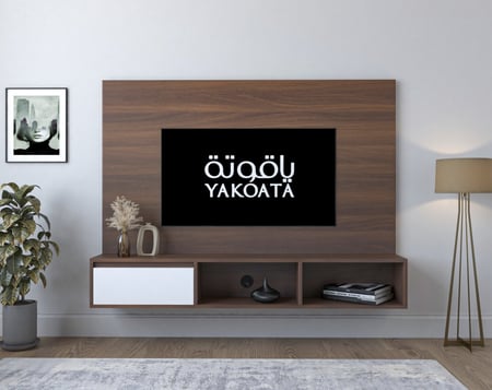 طاولة تلفزيون معلقة خشب لون بني