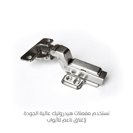 ركن قهوة لون بني أنيق بدرفتين ودرجين