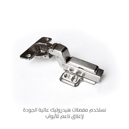 بوفيه خشب بثلاث درفات لون أسود