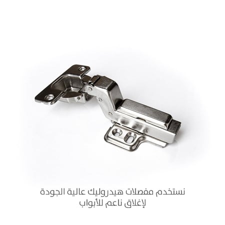 كونسول بتصميم عصري لون أسود من ياقوتة