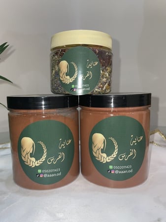 عبوتان من المشاط الاحمر للشعر مع أعشاب طبيعية