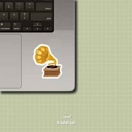 ستيكر آلة موسيقى