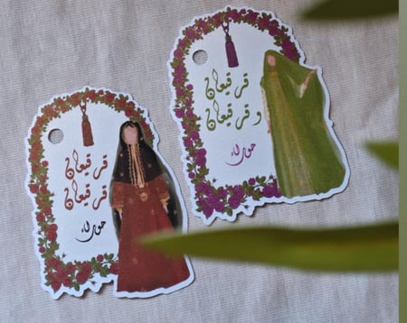 تاقات تعليق منوعة