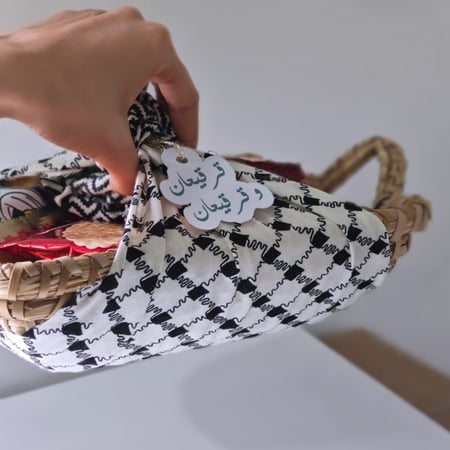 سلة بقشة القرقيعان