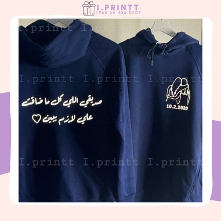 بلوفر صديقتي