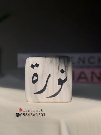 مبخر ميني ماربل
