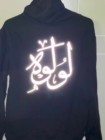 تيشرت بالأسم