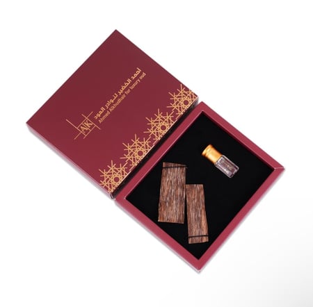 توزيعات العيد