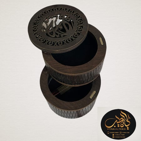 مبخرة سيارة ذكية