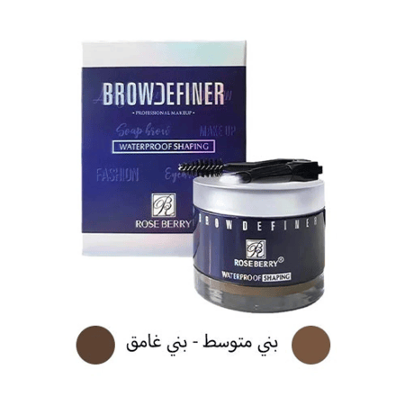 صابونة تثبيت وجل تشكيل الحواجب 2 في 1 مع فرشاة من روز بيري