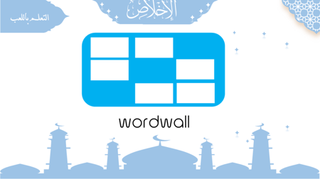 سورة -الإخلاص