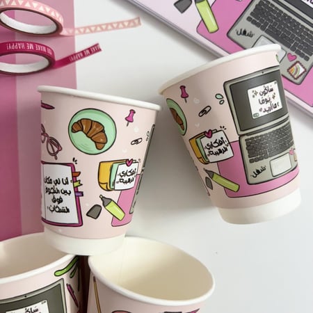 كوب ورقي بعبارات