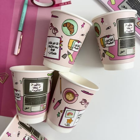 كوب ورقي بعبارات
