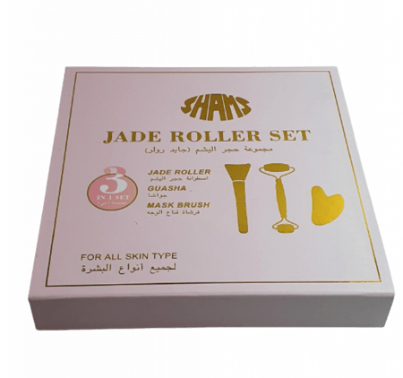 مجموعة حجر اليشم جايد رولر من شمس